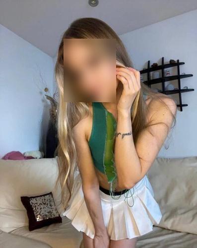 найти индивидуалку